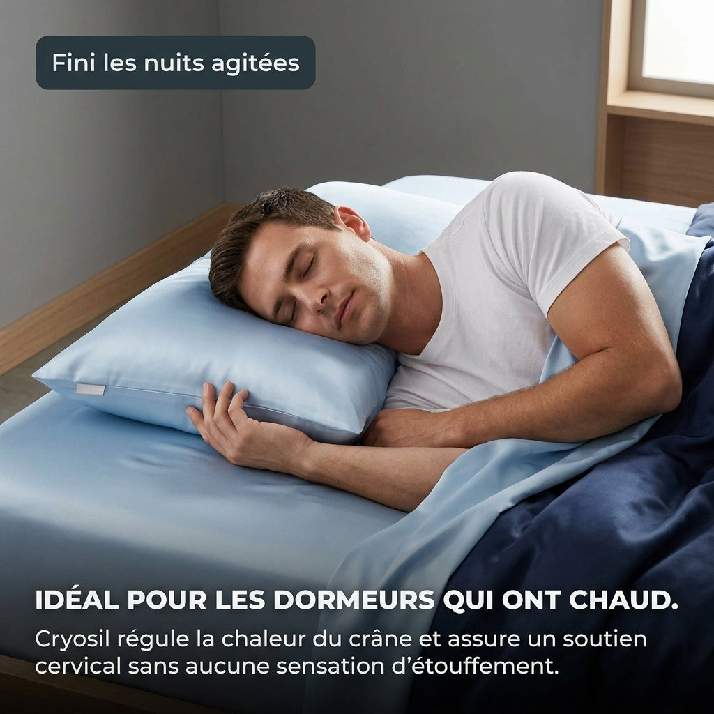 Oreiller rafraîchissant Cryosil carrédoux