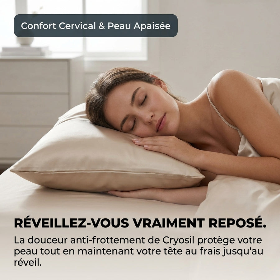 Oreiller rafraîchissant Cryosil carrédoux